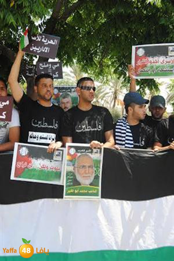 asra salah ramla 0523 (41).jpg